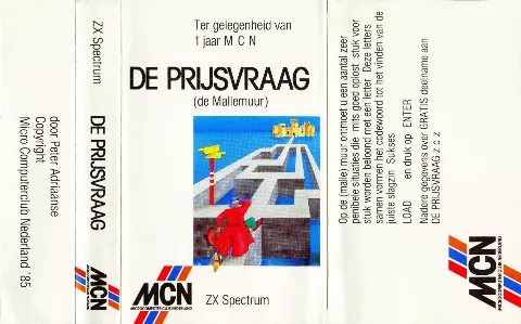 Inlay - Front